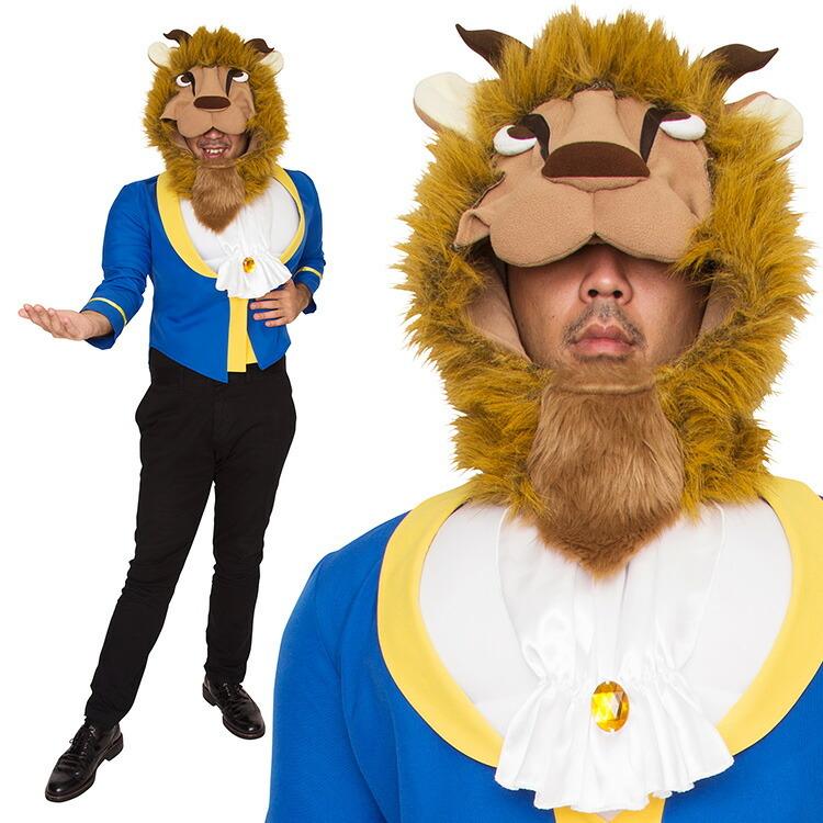 コスプレ ハロウィン 野獣 ライオン ワイルドタキシード ビースト 野獣 着ぐるみ かぶりもの 男 大人 動物 アニマル 集団 コスチューム Z エランドショップ 通販 Yahoo ショッピング