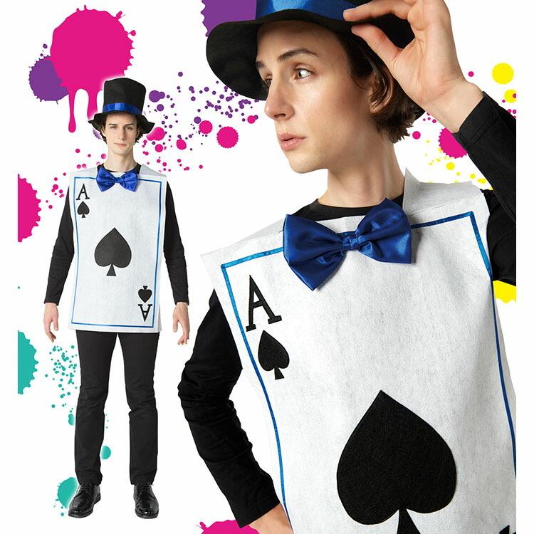 コスプレ ハロウィン Mr トランプ スペード Unisex コスチューム ハロウィーン ペア カップル Z エランドショップ 通販 Yahoo ショッピング