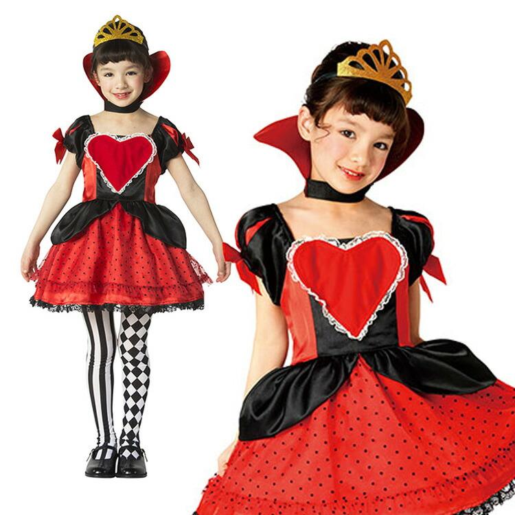 コスプレ ハロウィン キッズ 子供用 女の子 ラブリーハートクイーン キッズ 女王 トランプ 100cm 1cm 140cm コスチューム 衣装 忘年会 ハロウィーン Z163 エランドショップ 通販 Yahoo ショッピング