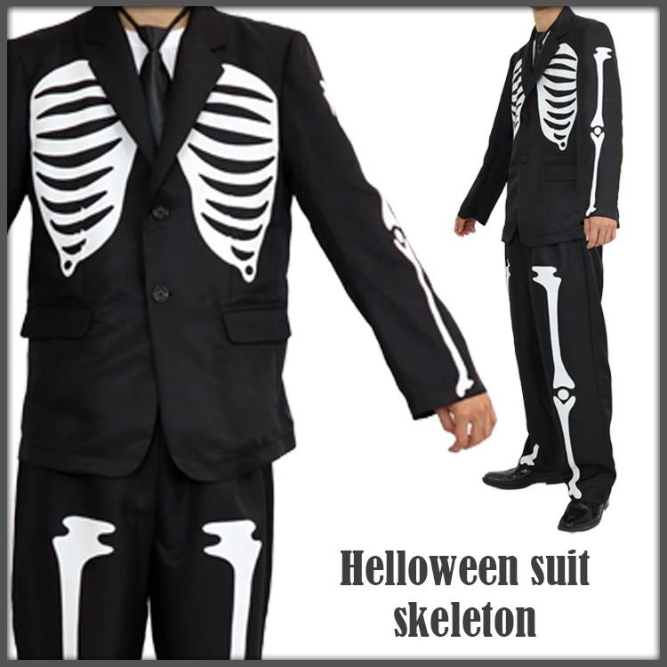 コスプレ ハロウィンスーツ スカル Ts Bk メンズ 仮装 お手軽 かっこいい クール コスチューム 衣装 パーティー Z エランドショップ 通販 Yahoo ショッピング