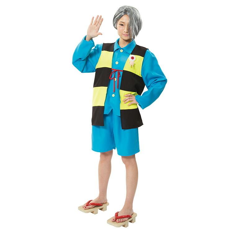 日本公式品 ハロウィン コスプレ メンズ 鬼太郎 ねずみ男 2点セット ゲゲゲの鬼太郎公式コスチューム キャラクター 衣装 忘年会 ハロウィーン 新色追加 Farmerscentre Com Ng