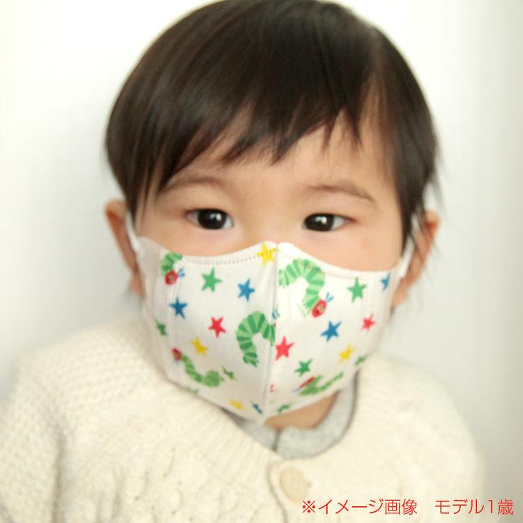 マスク マイメロディ ベビーマスク マイメロディ Mskb1 三層構造 立体 マスク 小さめ 1 3才 ベビー 子供用 5枚入 マイメロディ インフルエンザ スケーター Z エランドショップ 通販 Yahoo ショッピング