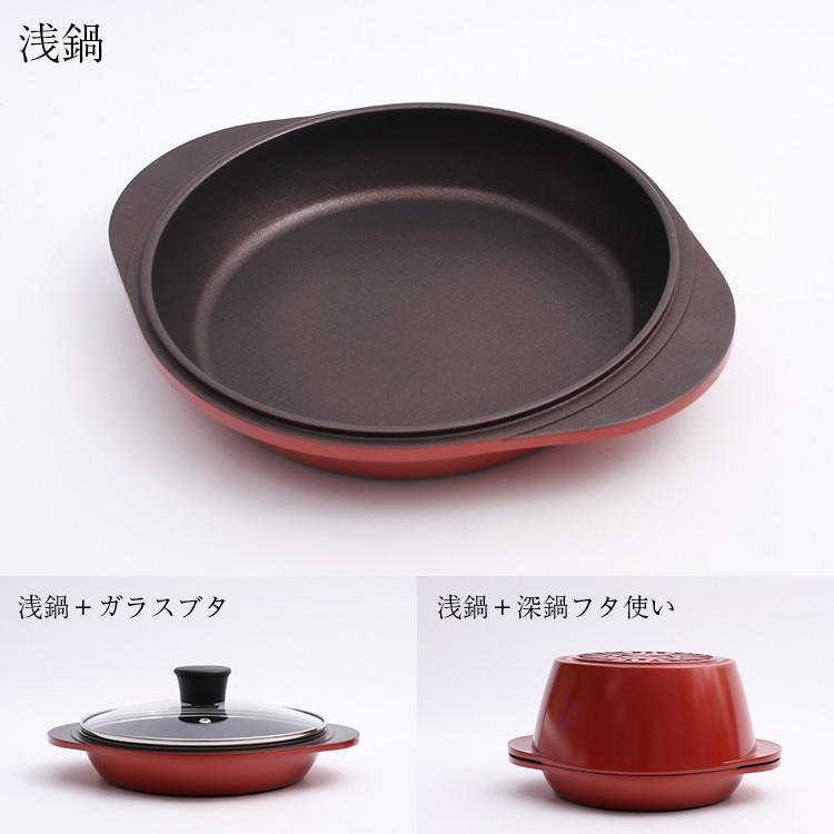 水なし万能鍋ベーシック Anwp1 鍋 無水鍋 水無し鍋 オシャレ おしゃれ 蒸し料理 水なし料理 オーブン料理 煮込み料理 Sse 3 Z691 エランドショップ 通販 Yahoo ショッピング