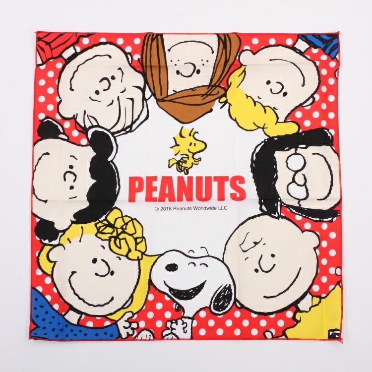 ランチクロス スヌーピー ランチクロス Peanutsフレンズ Kb4 キャラクター スヌーピー ランチクロス ランチョンマット 子供 子ども Z エランドショップ 通販 Yahoo ショッピング