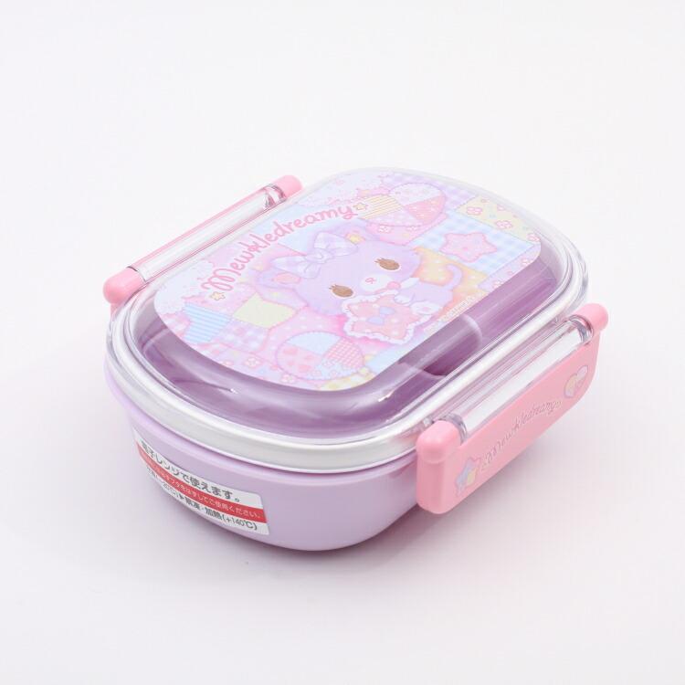 お弁当箱 3点セット子供 ミュークルドリーミー タイトランチボックス 3点セット お弁当グッズ セット 女の子 ふわっと キャラクター 入学 入園 幼稚園 Omk Z エランドショップ 通販 Yahoo ショッピング