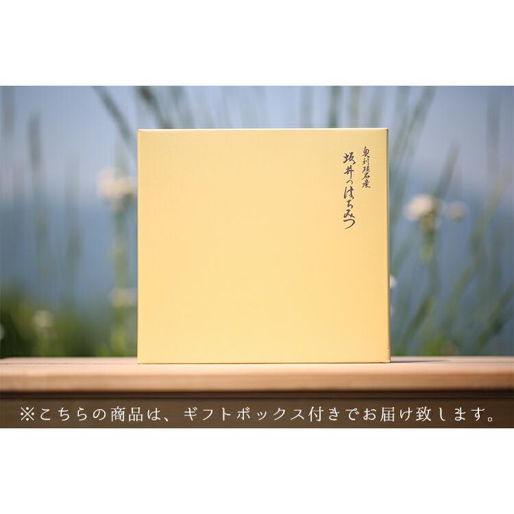 はちみつ 国産 特選アカシア蜂蜜 500g×2本セット 低GI値 1kgギフトボックス付 無添加 純粋 TA500/坂井養蜂場 はちみつ ハチミツ ハニー 日本産 アカシア :z23904:エランドショップ - 通販 - Yahoo!ショッピング はちみつ 国産 特選アカシア蜂蜜 500g×2本セット 低GI値 1kgギフトボックス付 無添加 純粋 TA500/坂井養蜂場 はちみつ ハチミツ ハニー 日本産 アカシア :z23904:エランドショップ - 通販 - Yahoo!ショッピング