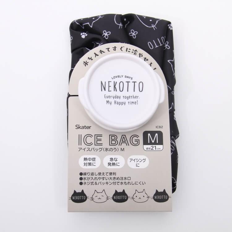 アイスバッグ 氷嚢 アイスバッグm ねこっと Icb2 アイスバッグ 氷嚢 氷のう かわいい アイシング 発熱 熱中症 スケーター Z エランドショップ 通販 Yahoo ショッピング