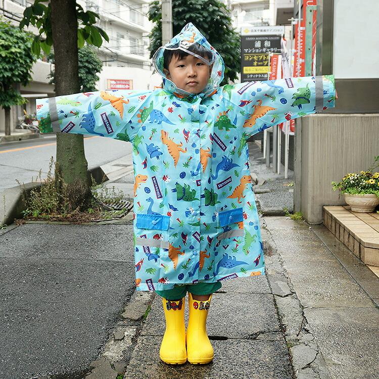 今季一番 レインスーツ 上下セット レインウェア キッズ ジュニア 防水 収納袋 雨具 校外学習 通園 通学 遠足 学校 雪遊び 子供用レインスーツ 7560 レインウェア 子供用 ボーイズ ガールズ 上下セット レインコート 男女兼用 反射テープ 収納ポーチ付き 雨具 梅雨対策 通学 キッズ かわ