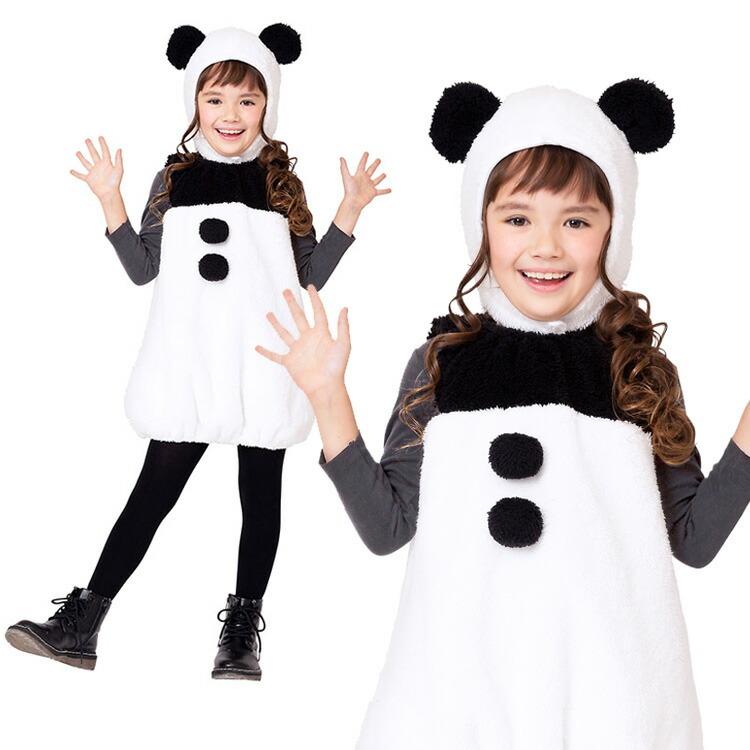 コスプレ ハロウィン Hw キュートパンダ キッズ 100cm 1cm 140cm 着ぐるみ きぐるみ 衣装 仮装 かわいい 可愛い ハロウィーン Z エランドショップ 通販 Yahoo ショッピング