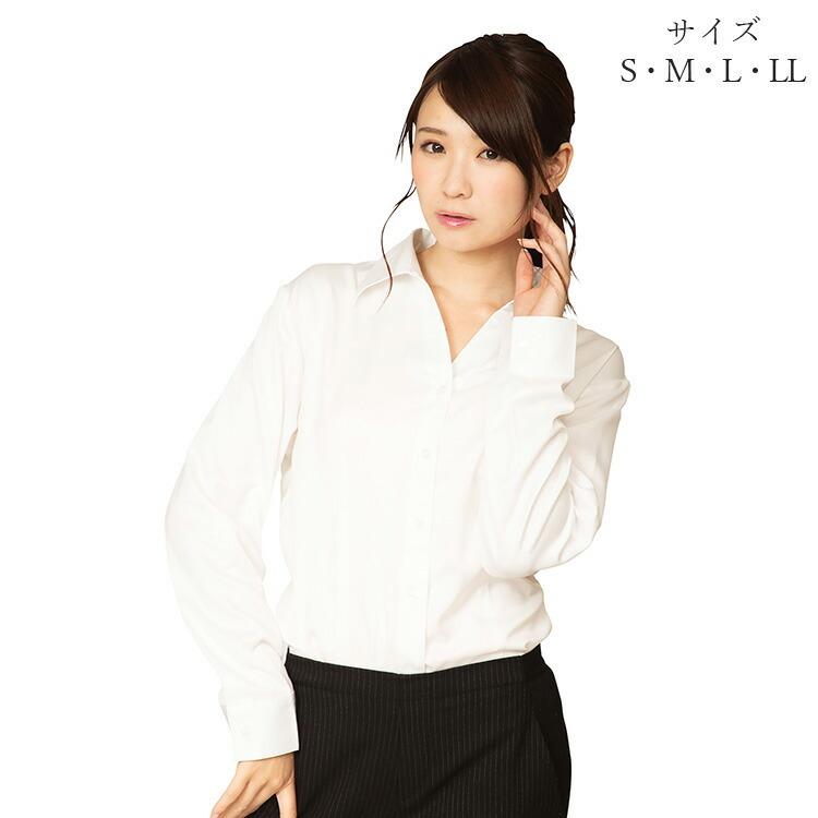 ビジネスシャツ レディース 機能性ビジネスシャツ スキッパー 白 S M L Ll トップス 服 シャツ 形態安定加工 スキッパーシャツ 乾きやすい Z エランドショップ 通販 Yahoo ショッピング