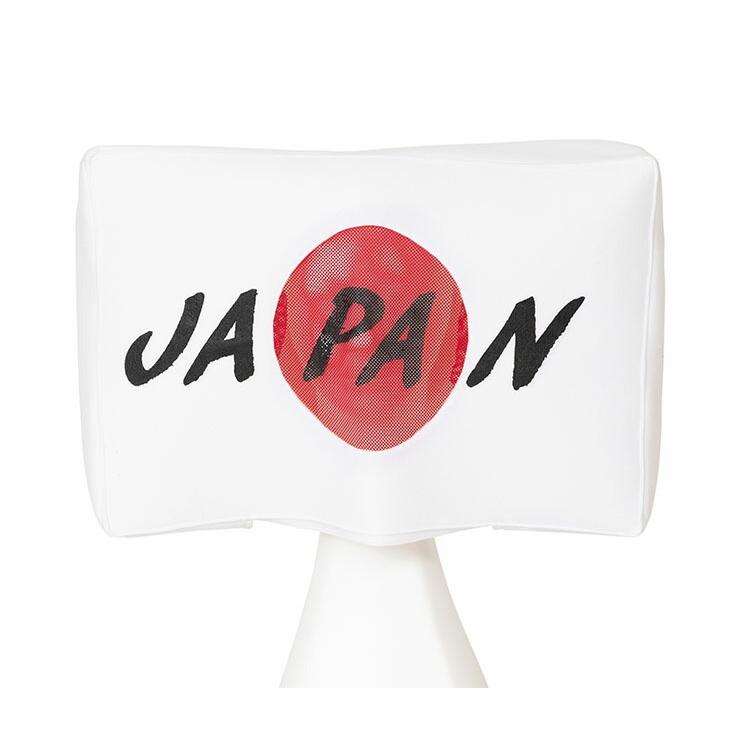 宴会 コスプレ 日の丸 かぶりもん 日の丸かぶりもの コスチューム パーティー 正月 年末 忘年会 新年会 衣装 仮装 店舗 イベント 販促 おもしろい 面白い 日本 Z259 エランドショップ 通販 Yahoo ショッピング