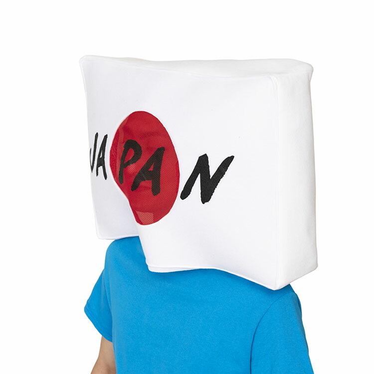 宴会 コスプレ 日の丸 かぶりもん 日の丸かぶりもの コスチューム パーティー 正月 年末 忘年会 新年会 衣装 仮装 店舗 イベント 販促 おもしろい 面白い 日本 Z259 エランドショップ 通販 Yahoo ショッピング