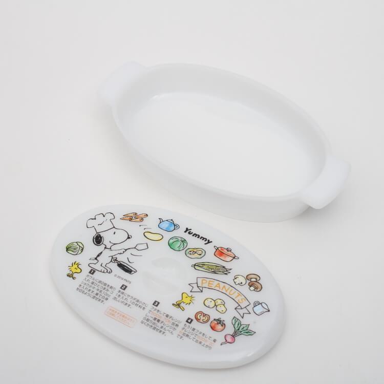 電子レンジ調理器 オムレツ スヌーピー オムレツメーカー Snoopy やさい Ror1 電子レンジ専用 電子レンジ調理器具 レンジ調理用品 レンジで簡単 料理 調理 便利 Z エランドショップ 通販 Yahoo ショッピング