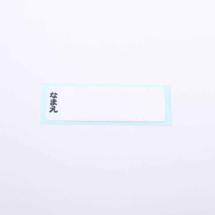 トリオセット ポケモン 食洗機対応スライド式トリオ ポケモン Tacc2 トリオセット 箸セット カトラリーセット 携帯用箸 ポケモン はし スプーン フォーク Z エランドショップ 通販 Yahoo ショッピング