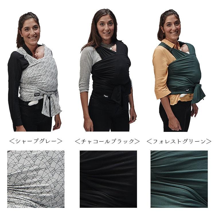 抱っこ紐 抱っこひも Najell Wrap ナジェルラップ Od 0055 新生児 コンパクト ケープ ラップタイプ カバー 防寒 クロス おしゃれ 海外 スピア Z エランドショップ 通販 Yahoo ショッピング