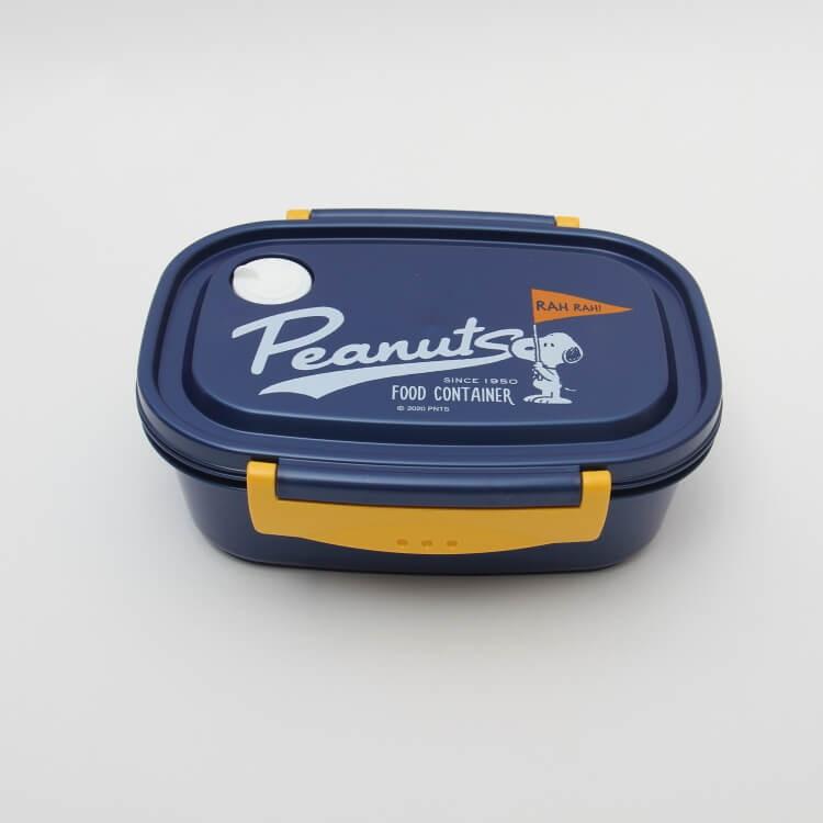 お弁当箱 スヌーピー ラク軽弁当箱 L スヌーピー Xpm5 軽い 超軽量 ランチボックス 弁当箱 保存容器 7ml プラスチック レンジ対応 食洗機対応 お弁当 Z エランドショップ 通販 Yahoo ショッピング