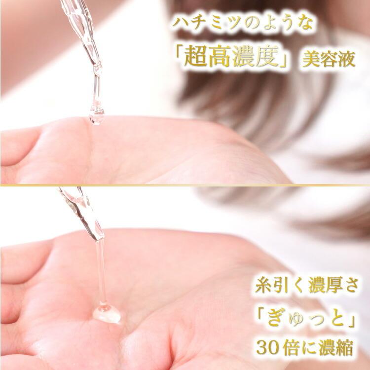 スーパーmsセラム 美肌日記 10ml 美容液 コゴミエキス メール便発送 肌 保湿 新植物成分 コゴミ 高濃度 濃縮 化粧品 化粧水 美容 女性 アンチエイジング Z エランドショップ 通販 Yahoo ショッピング