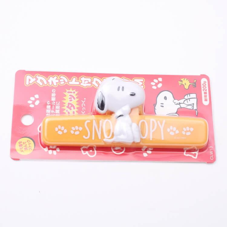マグネットクリップ スヌーピー マグネットクリップm スヌーピー Clw13 マグネット付きクリップ 磁石 立体 3d 可愛い かわいい キャラクター メモ止め Z303 エランドショップ 通販 Yahoo ショッピング