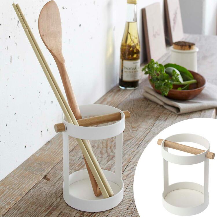 キッチン ツールスタンド トスカ キッチン用品 おしゃれ オシャレ お洒落 母の日 新生活 プレゼント ギフト Z エランドショップ 通販 Yahoo ショッピング