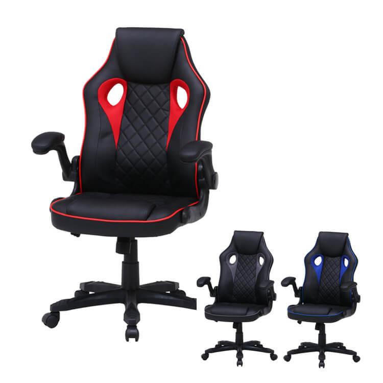 ゲーム用椅子 おしゃれ ゲーミングチェア シグナル レッド 15506 グレー 15507 ブルー 15508 メーカー直送品 ゲーム椅子 ゲーマー向け ゲーム用 イス Z32111 エランドショップ 通販 Yahoo ショッピング