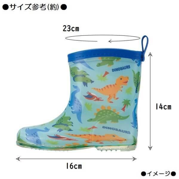 長靴 ハッピー スマイル レインブーツ ハッピー スマイル Ribt2 こども 子ども 子供 キッズ 3 4才 ３ ４歳 雨具 レイングッズ 総柄入り ネームタグ付き Z エランドショップ 通販 Yahoo ショッピング