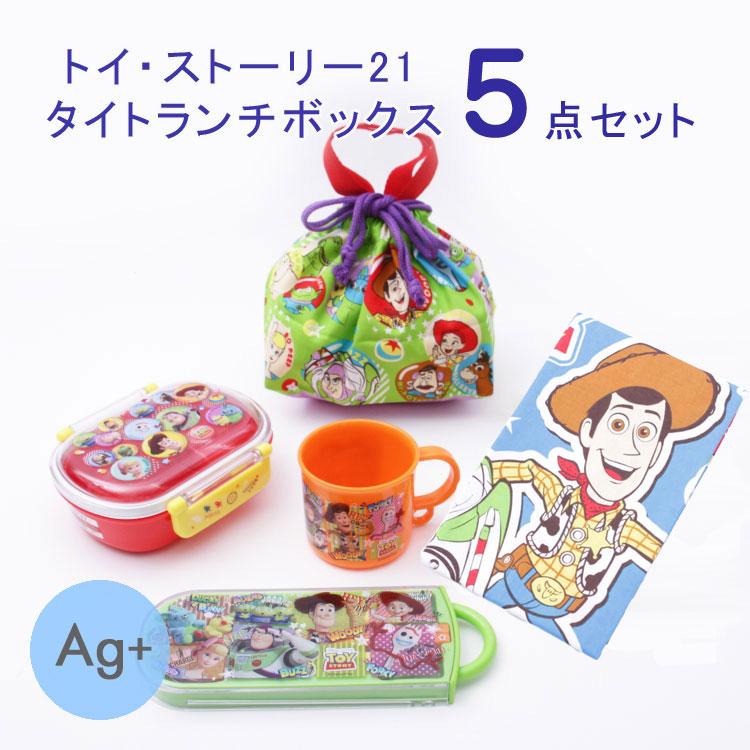 弁当箱 トイストーリー 5点セット トイ ストーリー21 タイトランチボックス 5点セット Tacc2ag Ke5aag Qaf2baag Kb7 Kb4 お弁当グッズ お弁当箱セット Z エランドショップ 通販 Yahoo ショッピング
