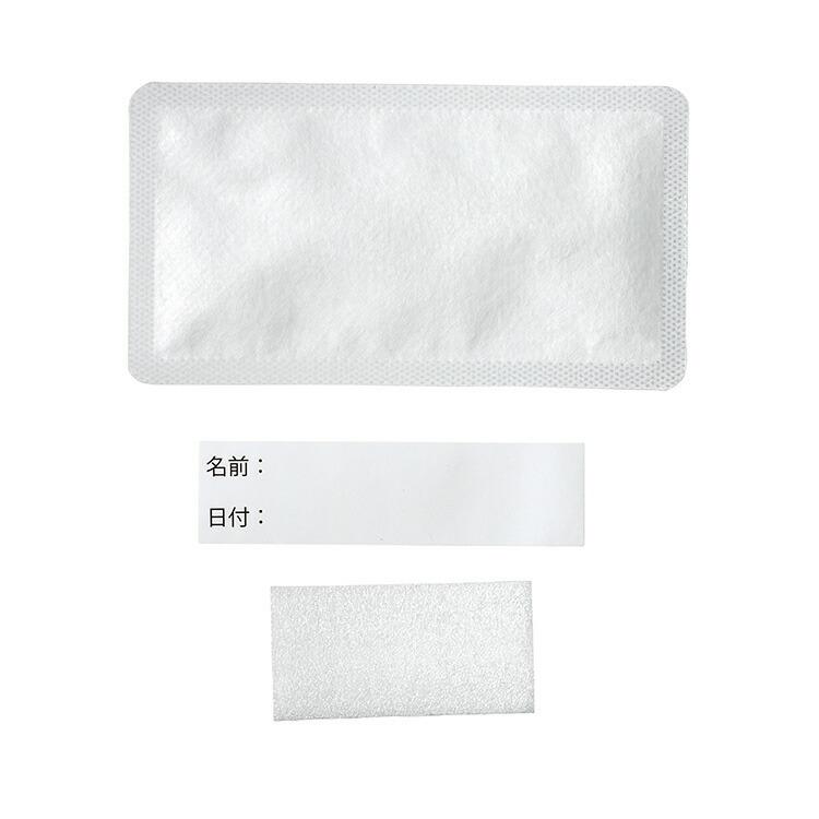 空調フェイスシールド陽圧式セット 空調服 正規品 Sサイズ Lサイズ フェイスシールド Face Shield 密閉式 陽圧式 空調フェイスシールド 微粒子捕集効率99 Z331 エランドショップ 通販 Yahoo ショッピング