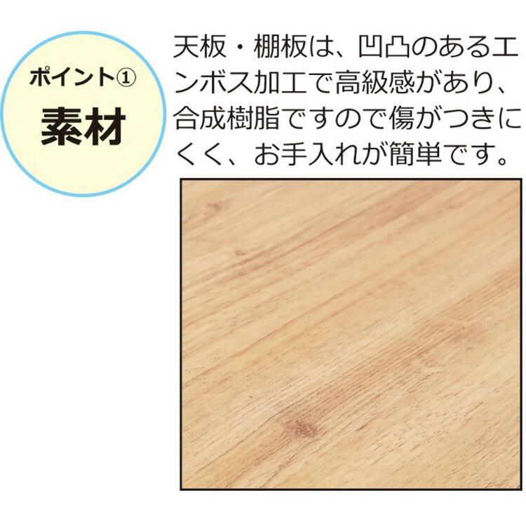 テレビ台 アイアンウッド アート テレビ台 W105 幅105 ローボード