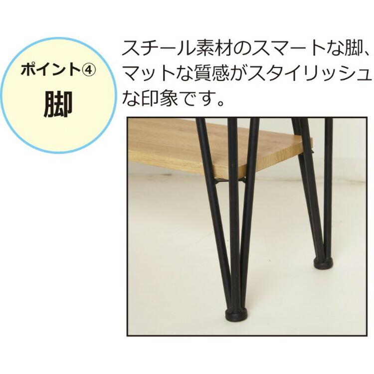 テレビ台 アイアンウッド アート テレビ台 W105 幅105 ローボード