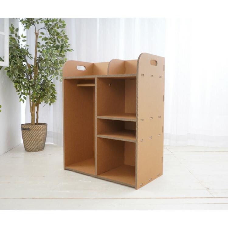 ランドセルラック ラック キッズ 子供 ランドセル収納 段ボール おもちゃ箱 小学生 ダンボール家具 全てのアイテム ダンボール おもちゃ