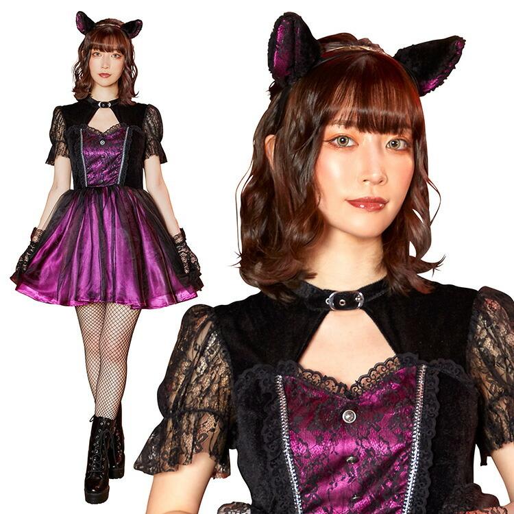 ハロウィン コスプレ レディース アニマル Hw ファンタジックヴィラン マオ 女性用 コスチューム コスプレ 衣装 忘年会 ハロウィーン パーティー 結婚式 Z エランドショップ 通販 Yahoo ショッピング