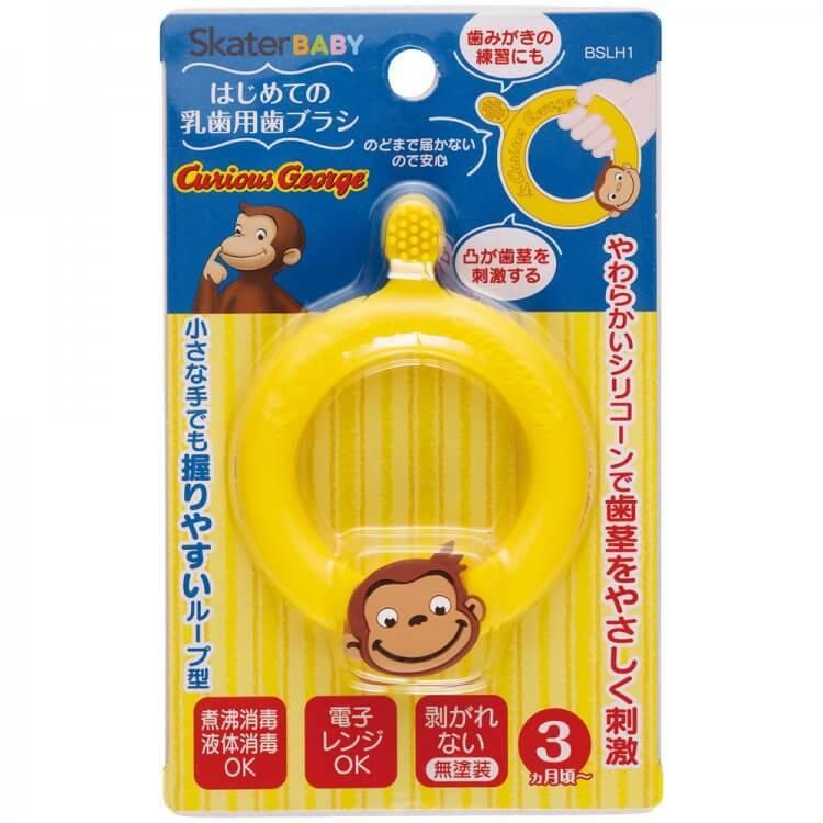 ベビー歯ブラシ おさるのジョージ 乳歯用歯ブラシ おさるのジョージ Bslh1 シリコン歯ブラシ 乳児 赤ちゃん 生え始め 歯磨き練習 歯固め ループ型 Z エランドショップ 通販 Yahoo ショッピング