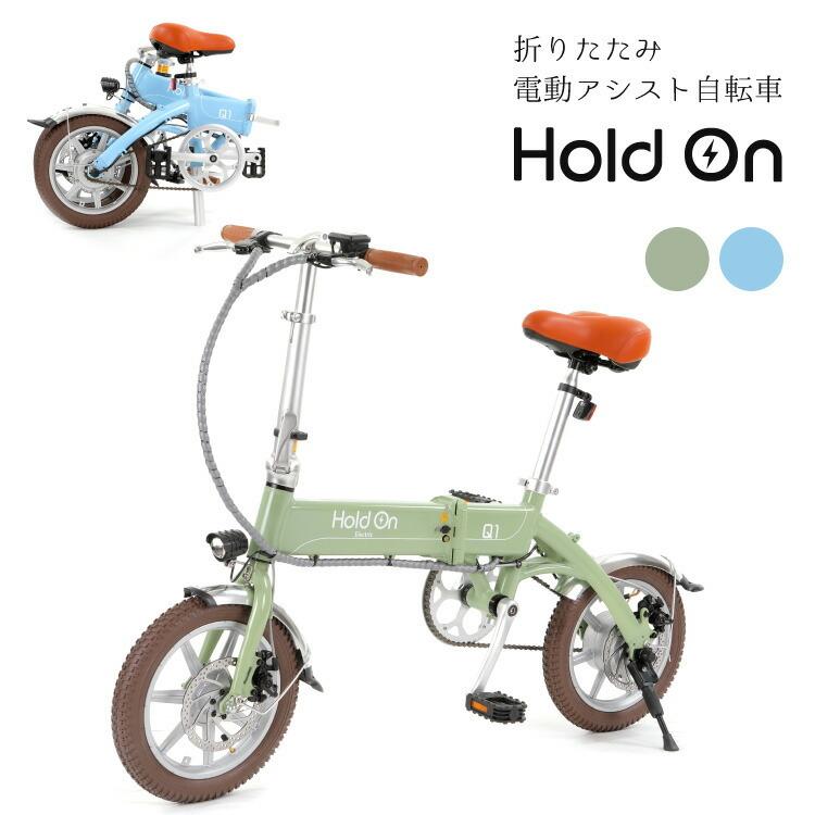 オンライン限定商品 当店限定P10倍 8 25 ブリヂストン ママチャリ シティ 自転車 エブリッジ L 点灯虫 ブリジストン BRIDGESTONE 26インチ 3段変速 オートライト fucoa.cl オンライン限定商品 当店限定P10倍 8 25 ブリヂストン ママチャリ シティ 自転車 エブリッジ L 点灯虫 ブリジストン BRIDGESTONE 26インチ 3段変速 オートライト fucoa.cl