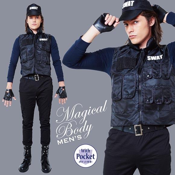 ハロウィン コスプレ ポリス スワット マジカルswat メンズ Swat 警官 男性用 警察 格好いい 大人 コスチューム 男性 男 コスプレ Plf Z6748 エランドショップ 通販 Yahoo ショッピング