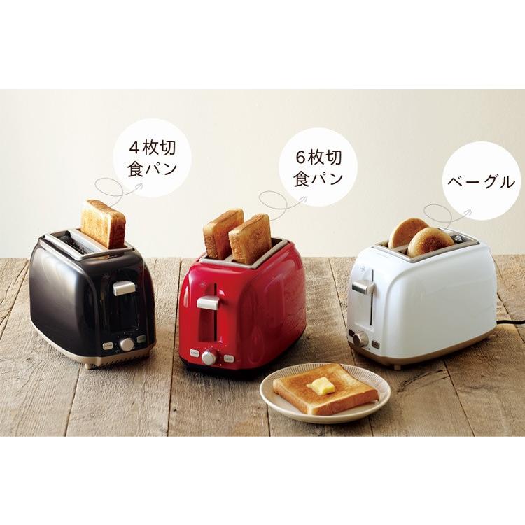 クーポン使用不可 トースター レコルト ポップアップトースター マタン プレゼント ギフト おまけ特典付 おしゃれ Recolte キッチン家電 インスタ映え S6530 生活雑貨 通販 ランデルストア 通販 Yahoo ショッピング