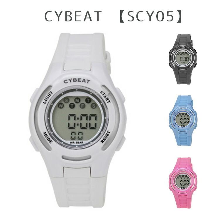 CYBEAT サイビート 5気圧防水ELバックライトデジタルウォッチ SCY05 腕時計 おしゃれ かっこいい 紳士 男性 メンズ プレゼント 贈り物 サンフレイム :S7048:生活雑貨 通販 ランデルストア - 通販 - Yahoo!ショッピング CYBEAT サイビート 5気圧防水ELバックライトデジタルウォッチ SCY05 腕時計 おしゃれ かっこいい 紳士 男性 メンズ プレゼント 贈り物 サンフレイム :S7048:生活雑貨 通販 ランデルストア - 通販 - Yahoo!ショッピング