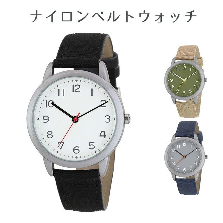 腕時計 カジュアル ナイロンベルトウォッチ Ag1338 Bk 腕時計 ダイバー