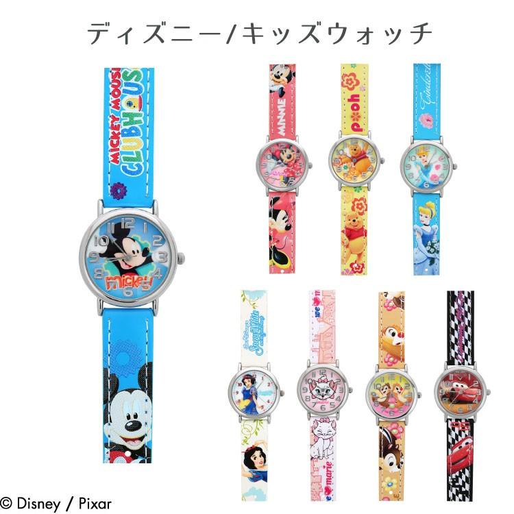 腕時計 キッズ ディズニー キッズウォッチ Wd S09 Mk キャラクター ディズニー ミッキー ミニー プー シンデレラ 白雪姫 マリー サンフレイム メール便発送 S7558 生活雑貨 通販 ランデルストア 通販 Yahoo ショッピング