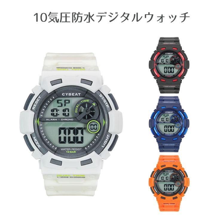腕時計 10気圧防水デジタルウォッチ Acy14 W 腕時計 おしゃれ かっこいい 男性 女性 ユニセックス プレゼント ギフト サンフレイム S7755 生活雑貨 通販 ランデルストア 通販 Yahoo ショッピング