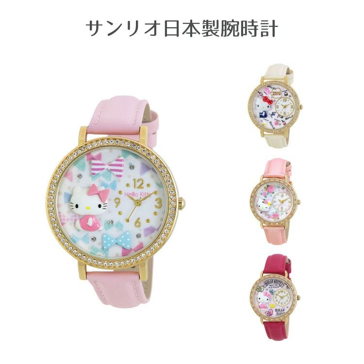 とまり木 ロイヤリティ 放散する サンリオ 腕時計 Transformationtax Com