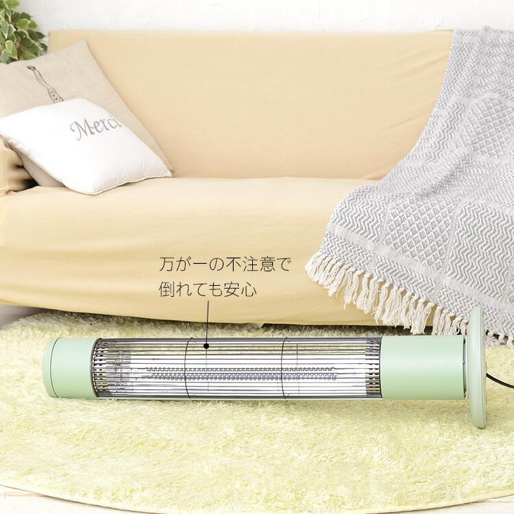 タワーカーボンヒーター 首振り Noppo レトロ ノッポ スリム カーボンヒーター レトロ 電気ストーブ 電気ヒーター Cb T11 スリーアップ おしゃれ S7942 生活雑貨 通販 ランデルストア 通販 Yahoo ショッピング