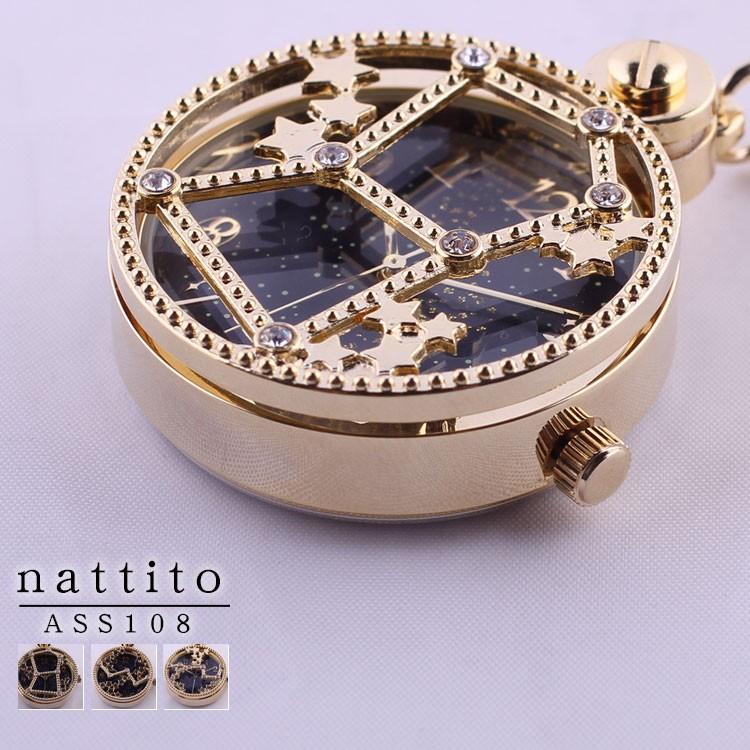 腕時計 レディース セイザkc Dt150 おしゃれ かわいい シンプル ギフト 誕生日 プレゼント プチプライス プチプラ 女性 新生活 フィールドワーク S7996 生活雑貨 通販 ランデルストア 通販 Yahoo ショッピング