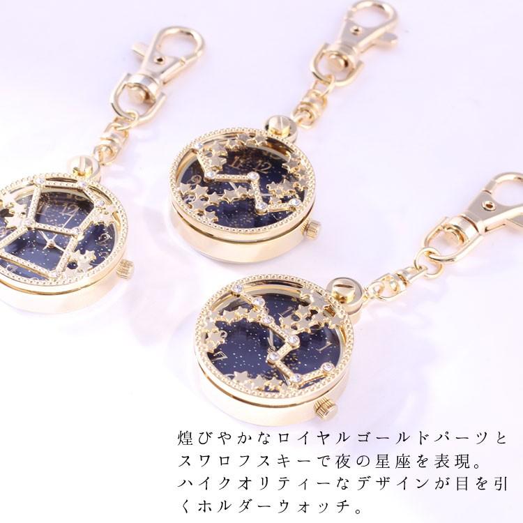 腕時計 レディース セイザkc Dt150 おしゃれ かわいい シンプル ギフト 誕生日 プレゼント プチプライス プチプラ 女性 新生活 フィールドワーク S7996 生活雑貨 通販 ランデルストア 通販 Yahoo ショッピング