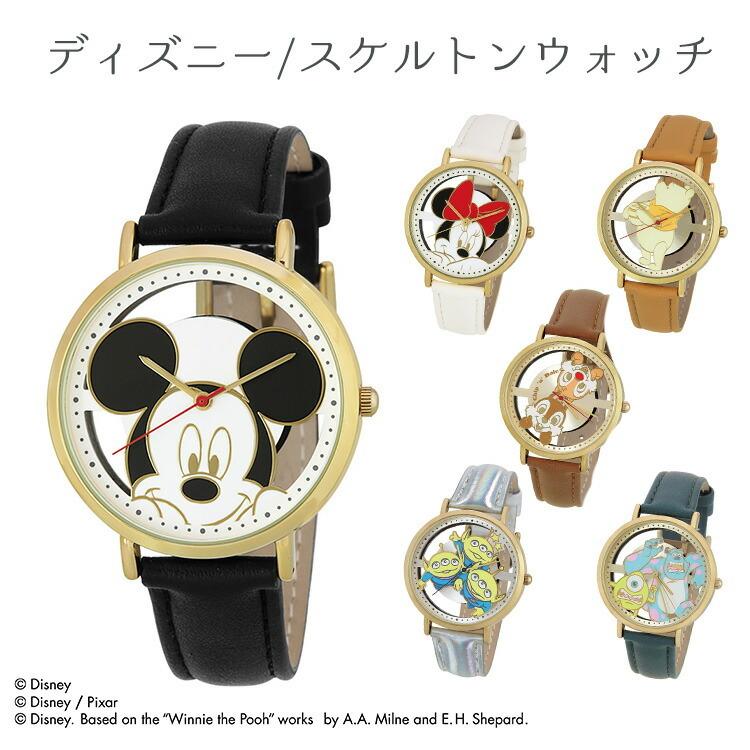 腕時計 ディズニー スケルトンウォッチ ミッキー ミニー くまのプーさん チップ デール エイリアン マイク サリー Wd B13 サンフレイム メール便発送 S8146 生活雑貨 通販 ランデルストア 通販 Yahoo ショッピング