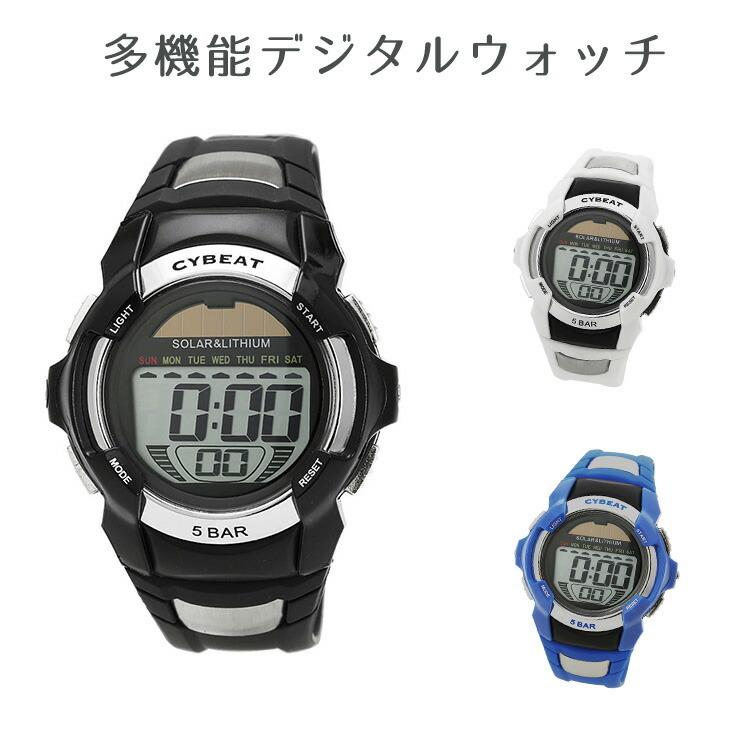 腕時計 メンズ 多機能デジタルウォッチ ブラック ホワイト ブルー Rsm01 腕時計 かっこいい 男性 メンズ 防水 カジュアル プレゼント 贈り物 サンフレイム S8187 生活雑貨 通販 ランデルストア 通販 Yahoo ショッピング