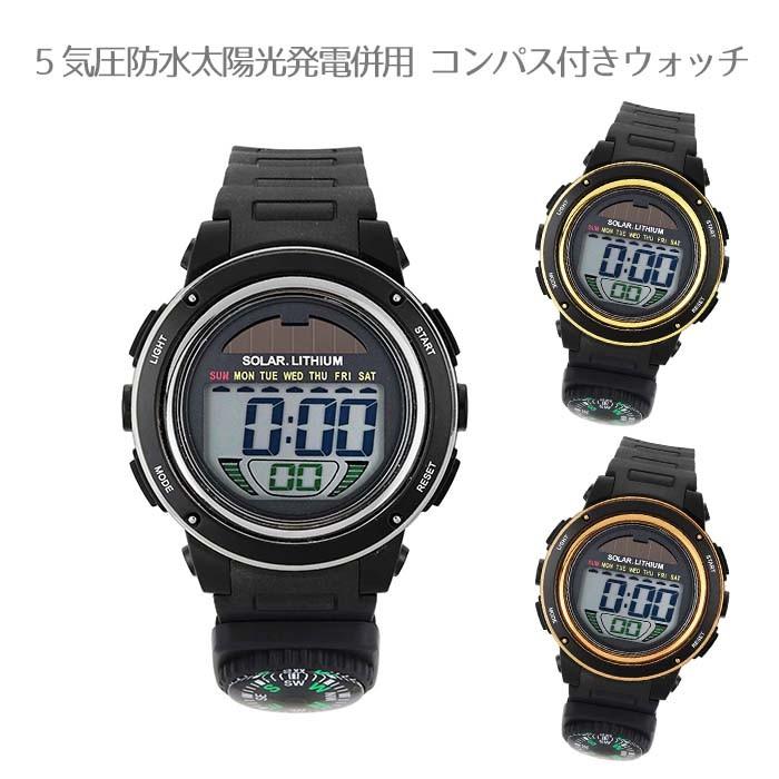 腕時計 ユニセックス 5気圧防水太陽光発電併用 コンパス付きウォッチ ゴールド ブラック ピンクゴールド Acy19 腕時計 おしゃれ かっこいい サンフレイム S8570 生活雑貨 通販 ランデルストア 通販 Yahoo ショッピング
