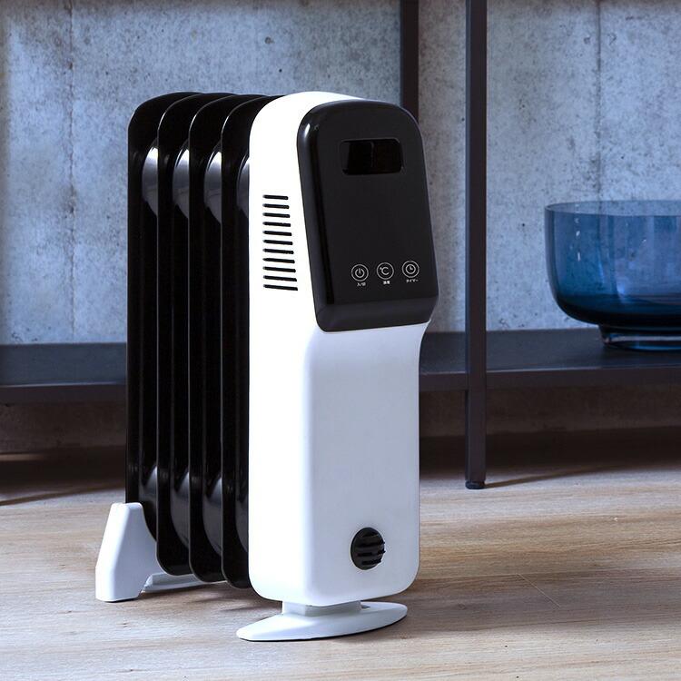 ランキング総合1位 オイルヒーター おしゃれ マイコン式ミニオイルヒーター ヒダマリ ホワイト Oh T41wh あったかグッズ 冬 暖房 オシャレ お洒落 プレゼント ギフト Wantannas Go Id
