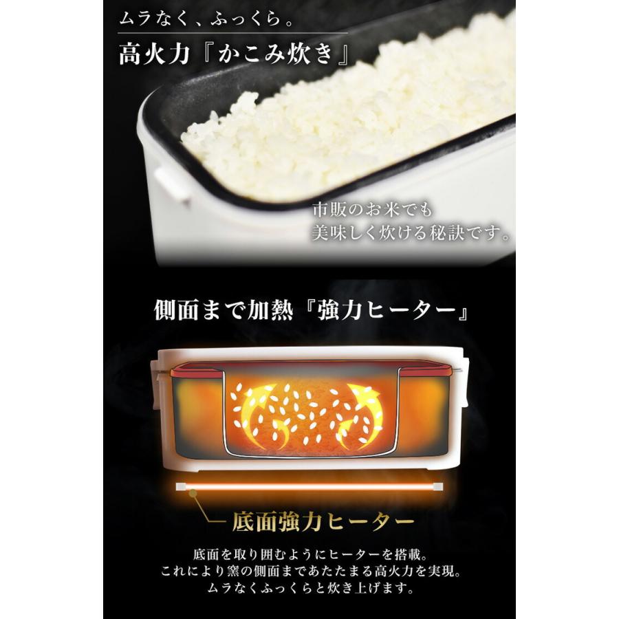 おひとりさま用超高速弁当箱炊飯器 桜色 ピンク 炊飯器 1合炊き Tkfclbrc Pk サンコー 一人暮らし ミニ 一人用 １人用 お一人様小型炊飯器 小型炊飯器 S9013 生活雑貨 通販 ランデルストア 通販 Yahoo ショッピング