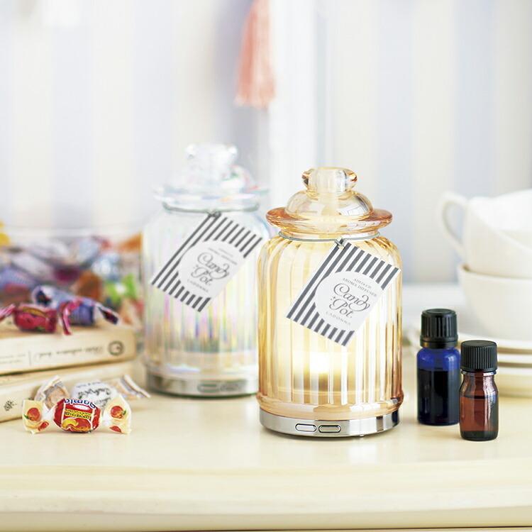 アロマディフューザー キャンディーポット インテリア アロマ アロマディフューザー ミスト式 リラックス オシャレ おしゃれ かわいい インテリアライト S9108 生活雑貨 通販 ランデルストア 通販 Yahoo ショッピング