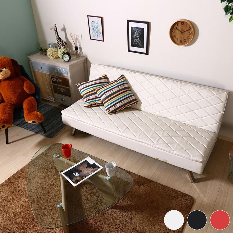 国産 ダイヤ メモリーフォームソファーベッド おしゃれ ソファーベッド シンプルでおしゃれな低反発ソファベッドです ホワイト ブラック レッド 不二貿易 新生活 ソファ 低反発 メーカー直送品 ソファ ソファベッド Www Recycling Carbon Org